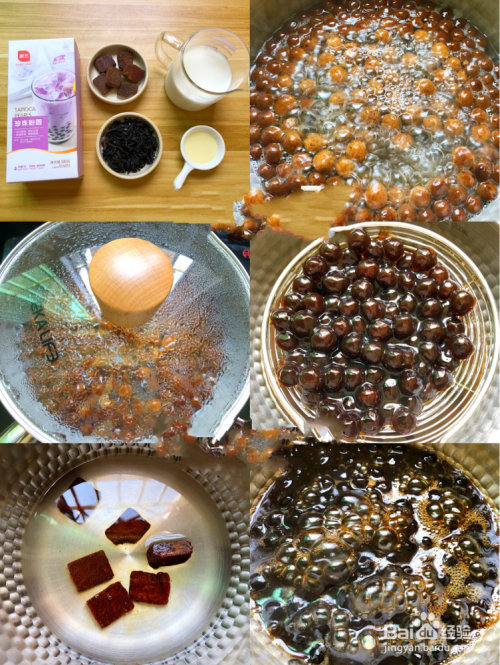 珍珠奶茶的做法