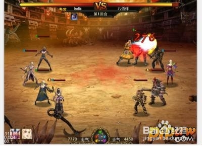 魔兽来了远征讨伐战技能攻略