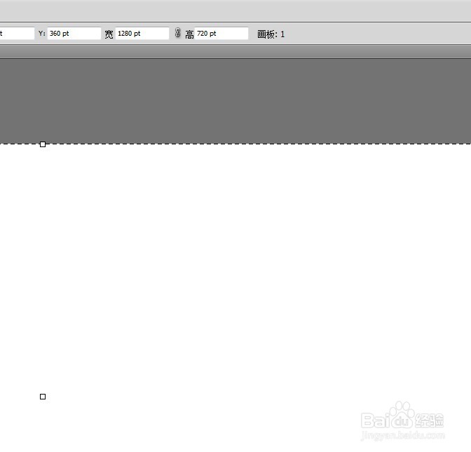 ai绘制矩形如何调整尺寸和对齐