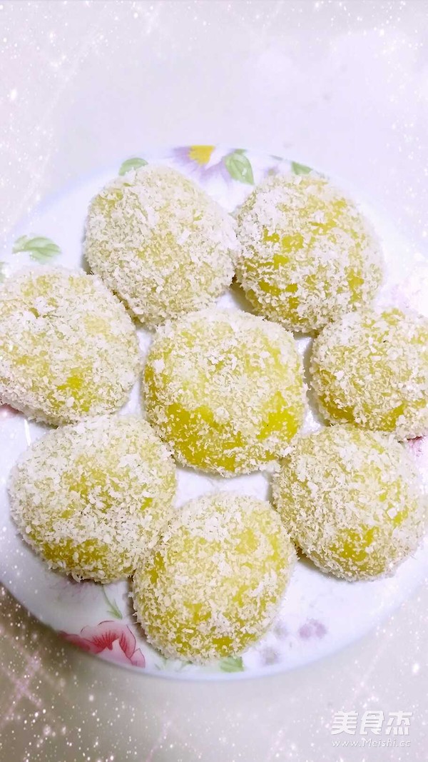 南瓜香蕉糯米糍