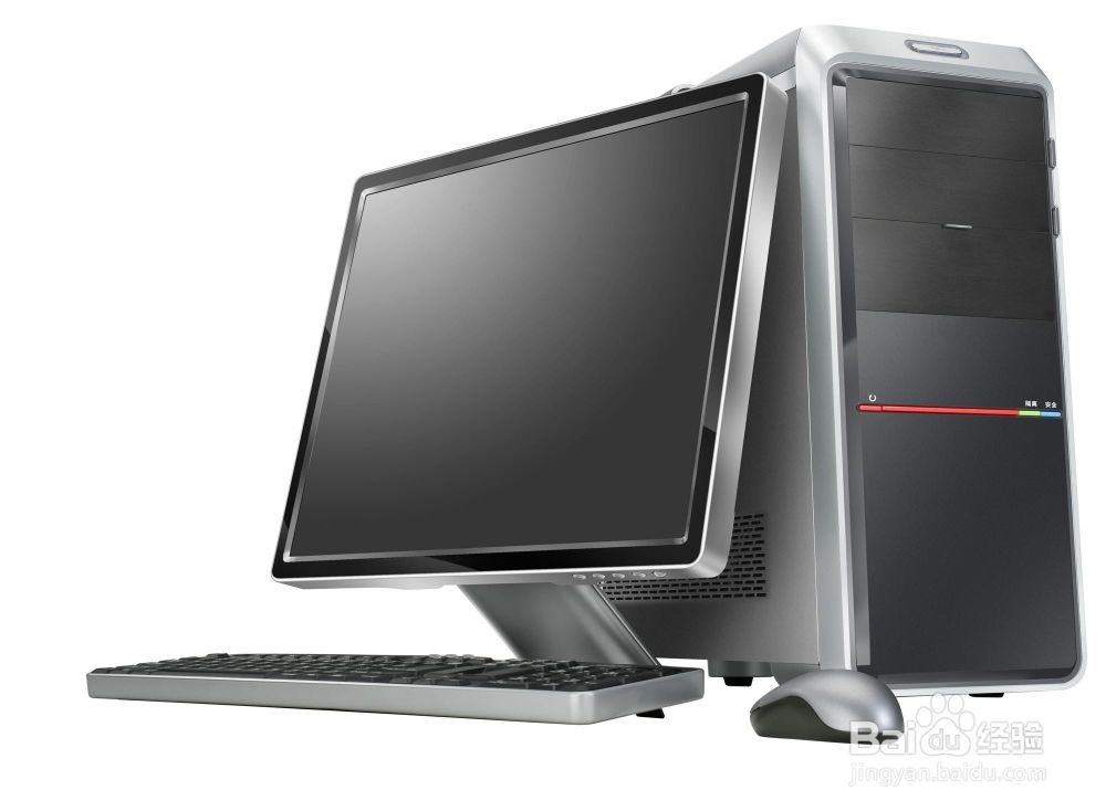 XP系统如何升级Win7系统或者Linux系统