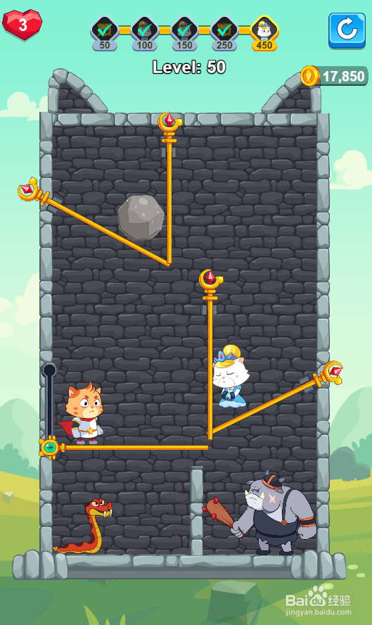 Hero Mission 2的Level 50怎样过关？