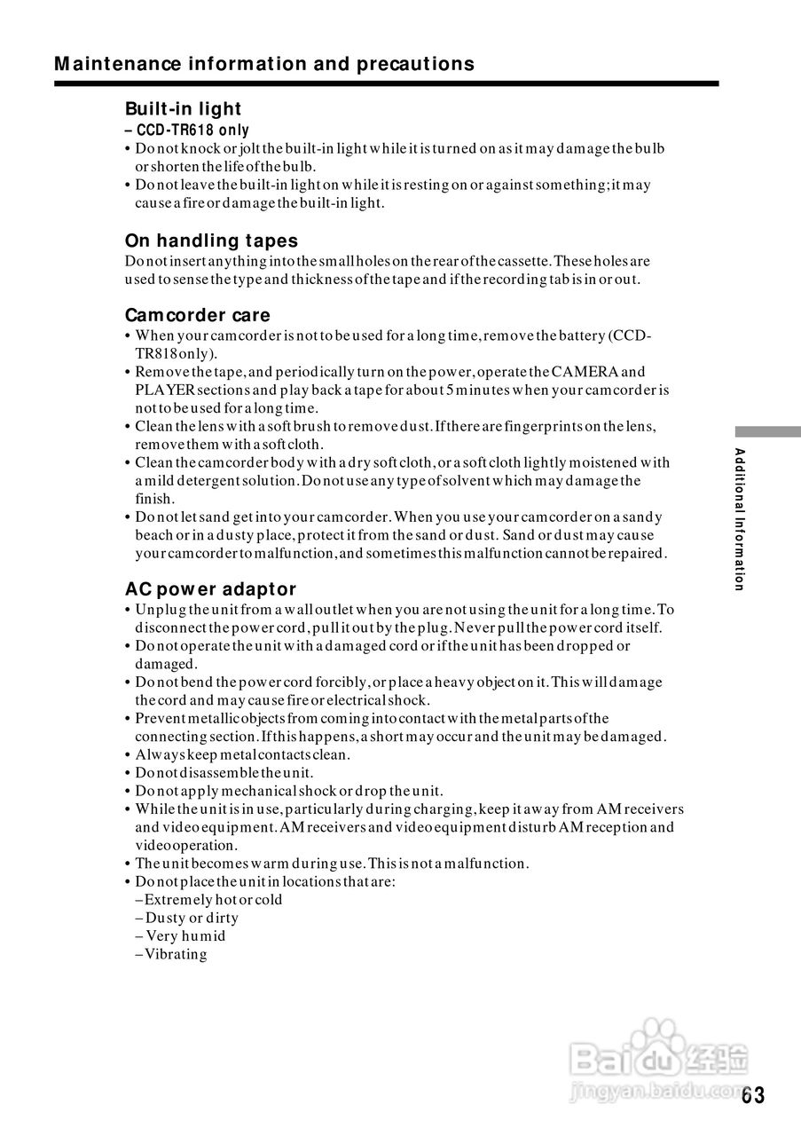 索尼CCD-TR818模拟摄像机说明书:[7]