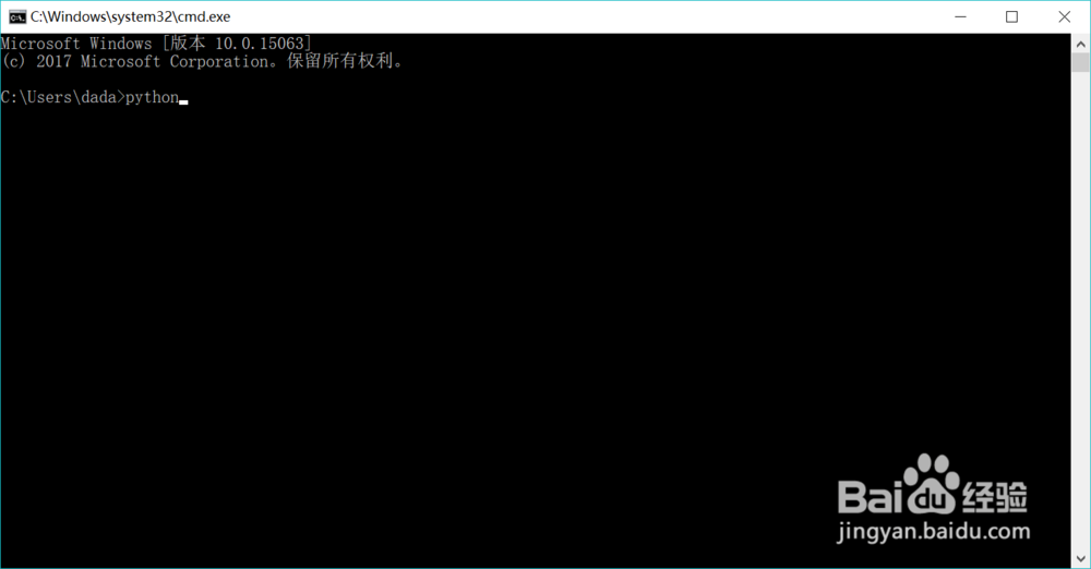 Win10如何安装python3.6.2并配置环境变量