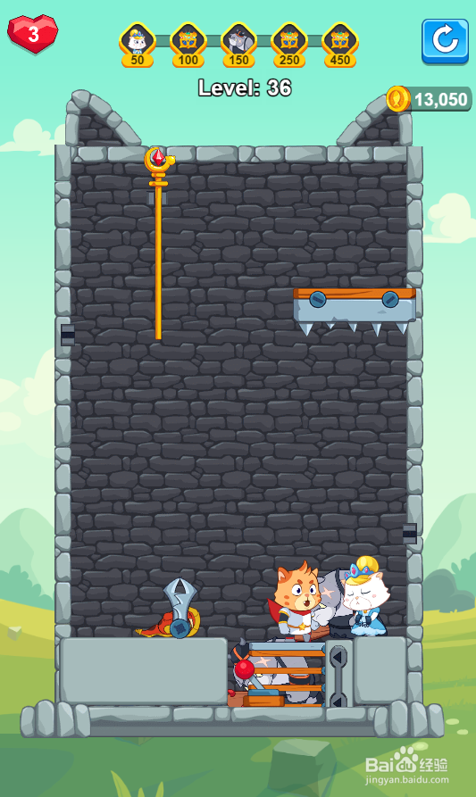 Hero Mission 2的Level 36如何通过