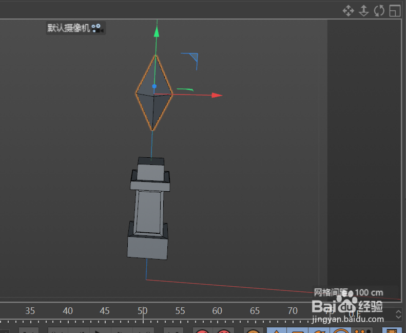 C4D建模--广场雕塑科技球的周边模型
