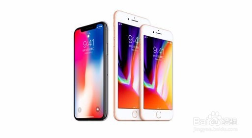 苹果iphonex具体解说