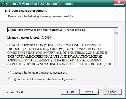 virtualBox软件的安装