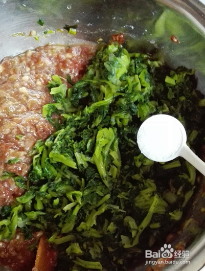 苔菜包包子的做法