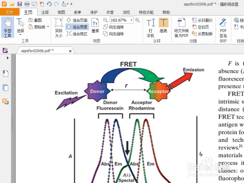 d04eec260d9a310e1520199f31b842406bfea212.jpg?x-bce-process=image%2Fresize%2Cm_lfit%2Cw_500%2Climit_1