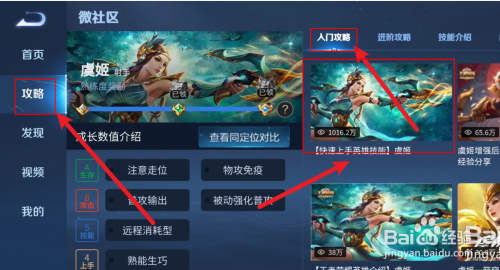 d04eec260d9a310e1557199d31b842406bfea265.jpg?x-bce-process=image%2Fresize%2Cm_lfit%2Cw_500%2Climit_1%2Fformat%2Cf_auto%2Fquality%2Cq_80