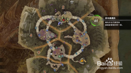 怪物猎人世界前往设营地怎么完成