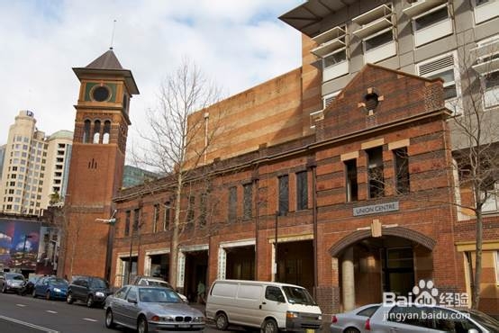 学院街攻略：[40]悉尼科技大学专业攻略