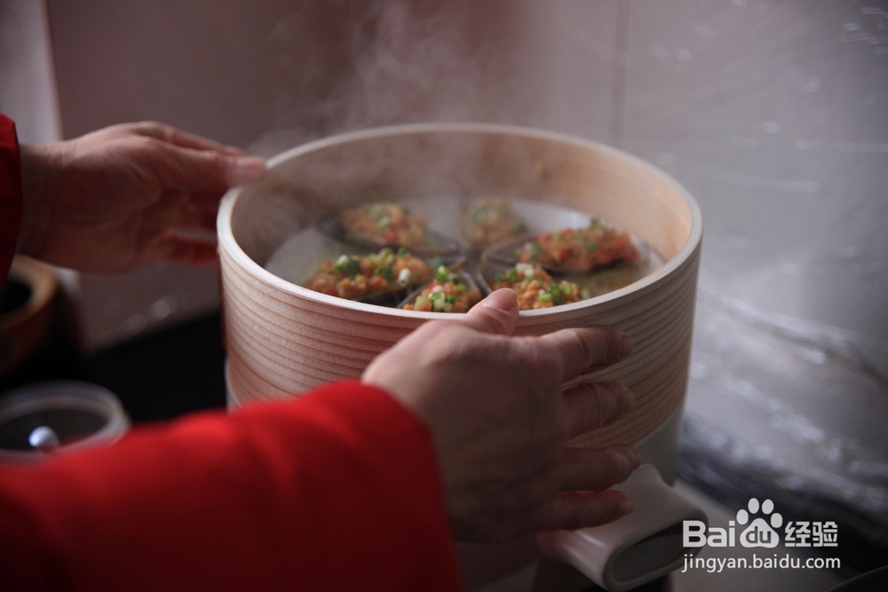 自己做海味鲜达蒜蓉粉丝青口贝海鲜美食