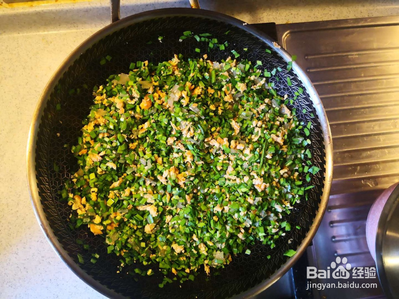 鲜美韭菜盒子的做法