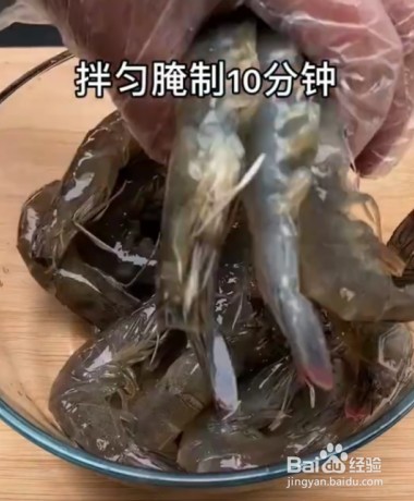 怎么做鲜香的油焖大虾