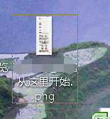 如何复制不能复制的网页