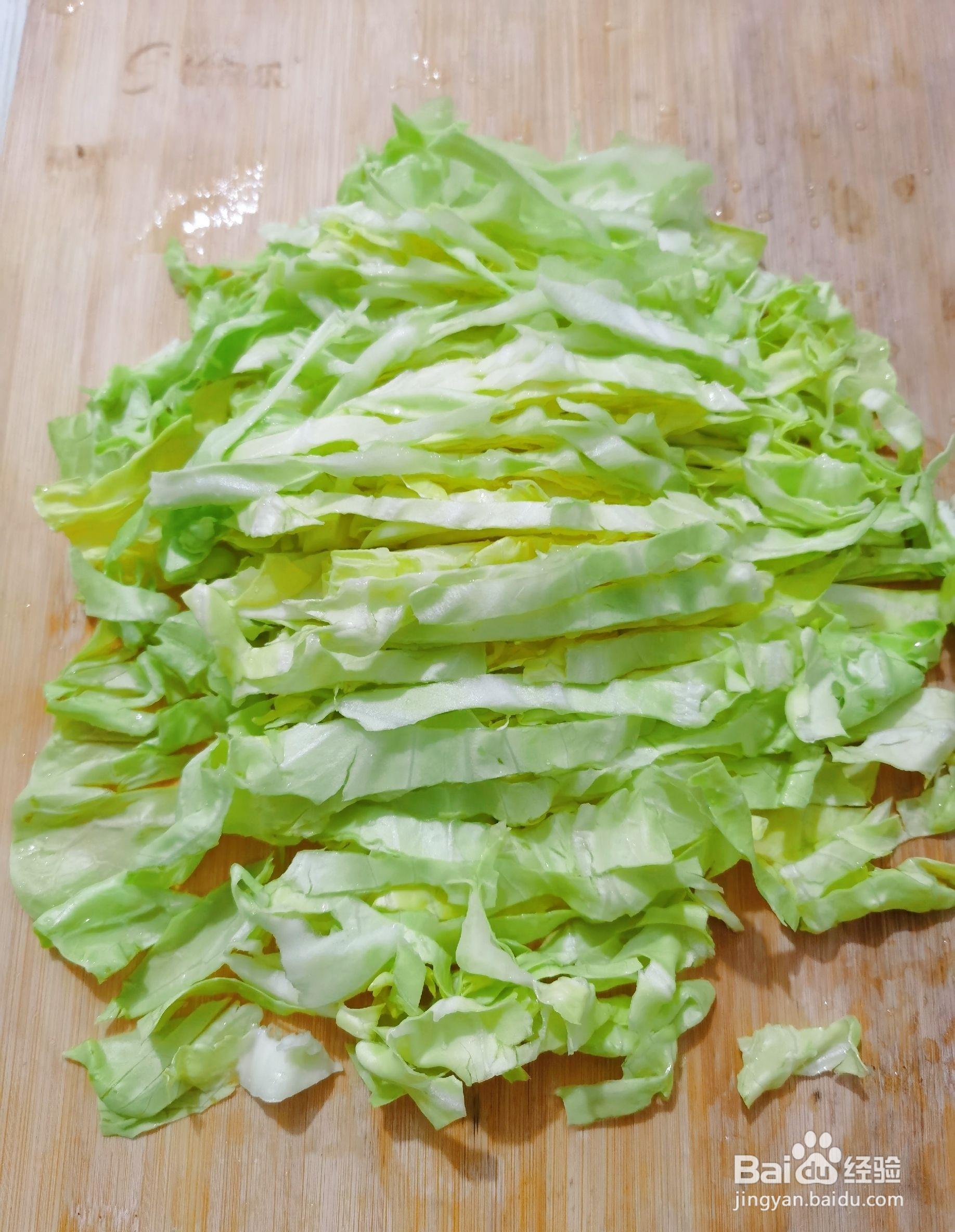 我来教你做出有胃口的爆炒甘蓝