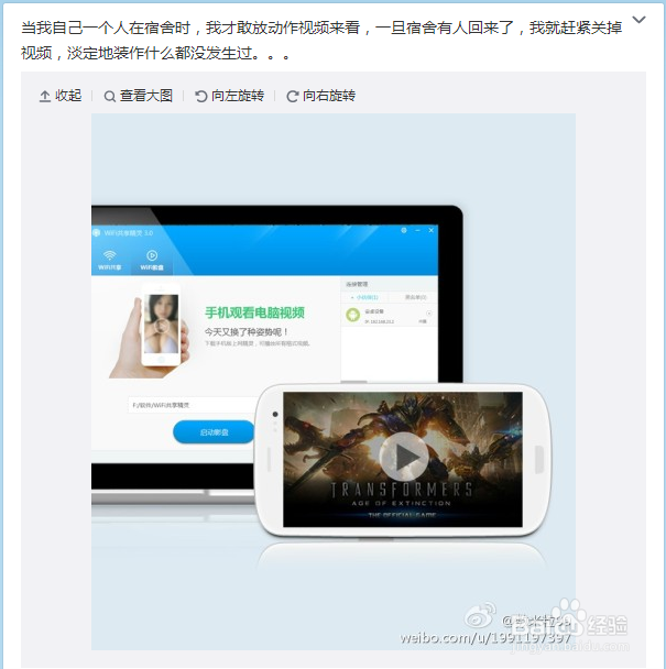 最好用的视频离线下载工具大全