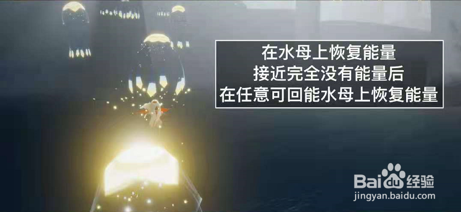 光遇手游8.2每日任务攻略