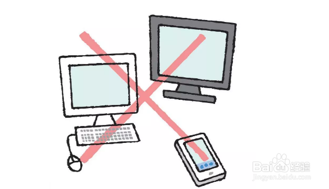 几个小妙招帮你提升睡眠质量？