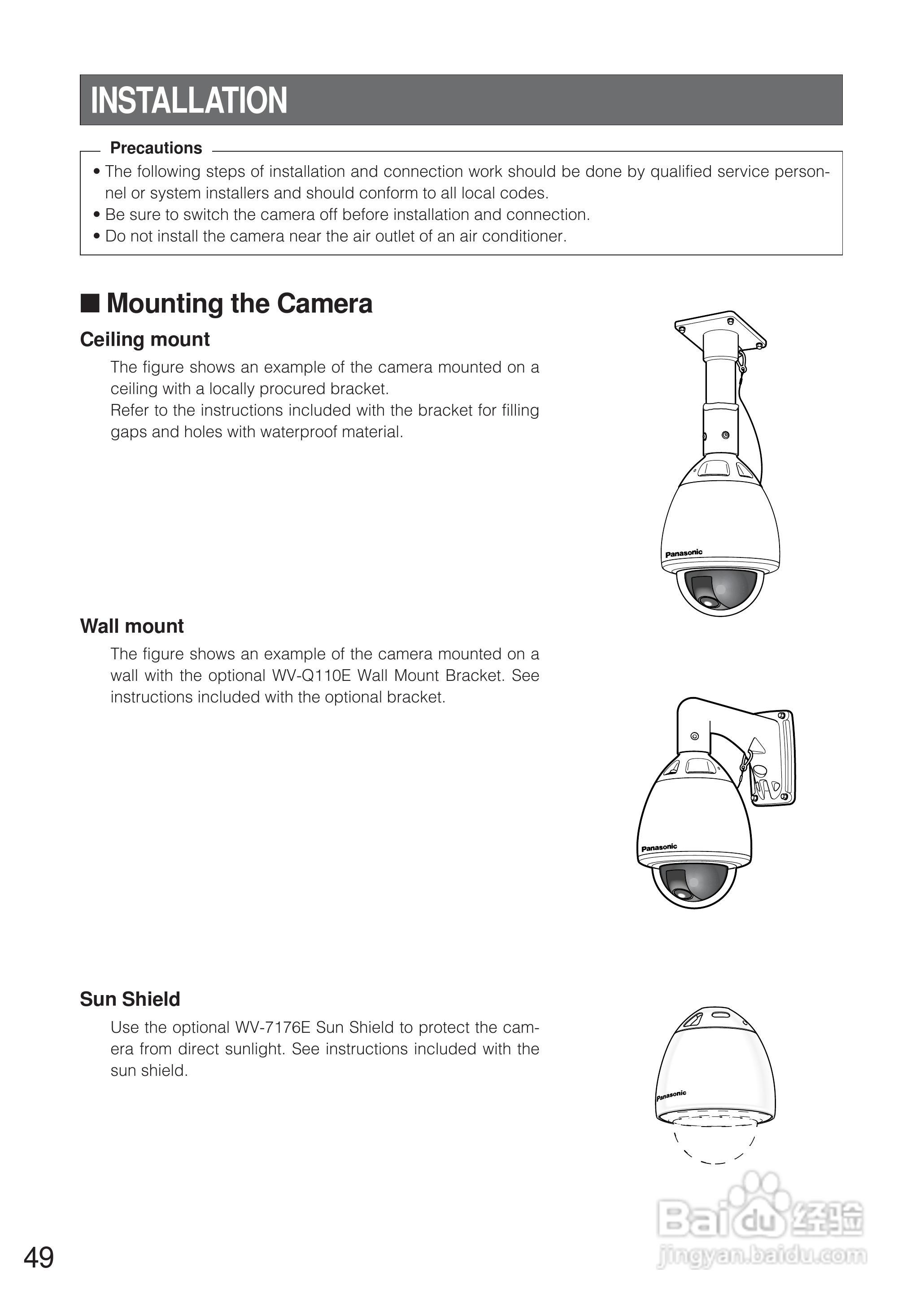 松下WV-CW860E彩色闭路监控摄像机使用说明书:[5]