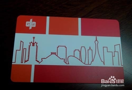 上班一族如何巧乘地铁。