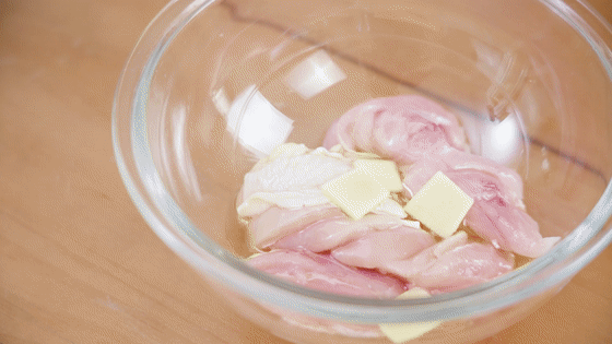 照烧鸡腿饭的做法