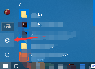 win10怎么更换锁屏界面的图片