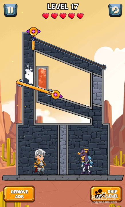 Will Hero的LEVEL 17如何过关