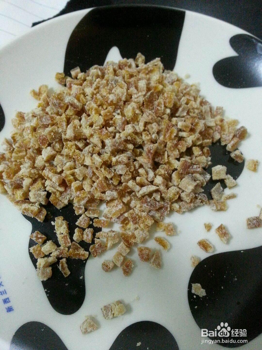 孕妇开胃陈皮饼干的烹饪技巧