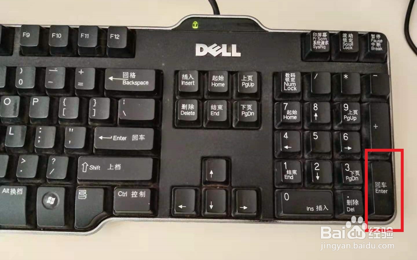 她゜这个符号怎么打