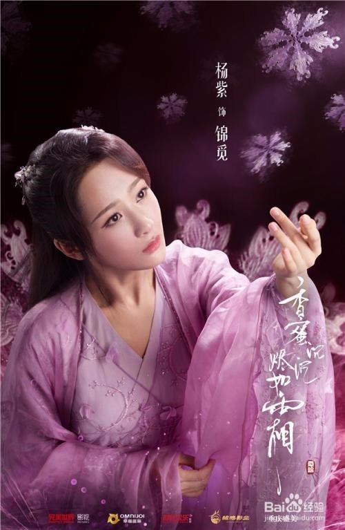 网络作家是怎么样分级的