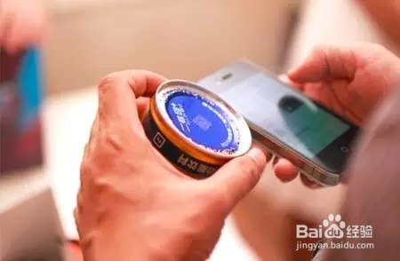 二维码如何兑奖？