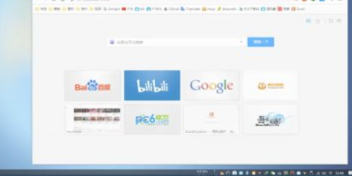 电脑连接手机热点怎么连