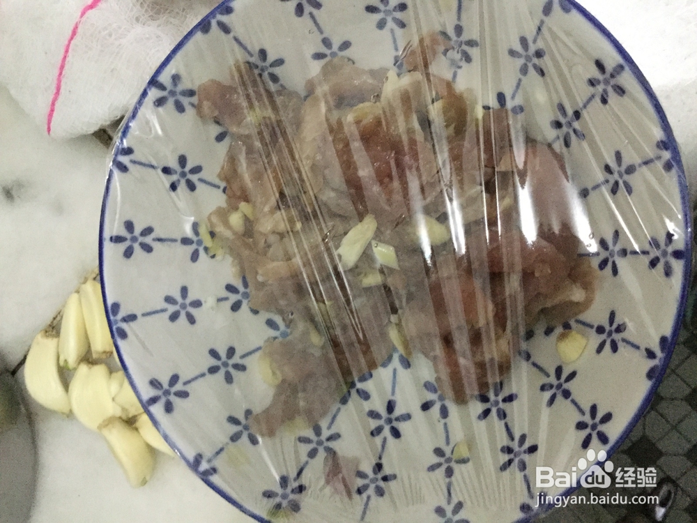 简单炒菜之荷兰豆炒肉