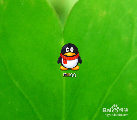 怎么让别人查找不到自己的QQ帐号？