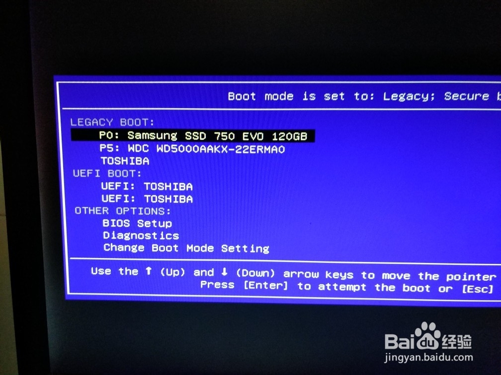 用U盘装电脑系统
