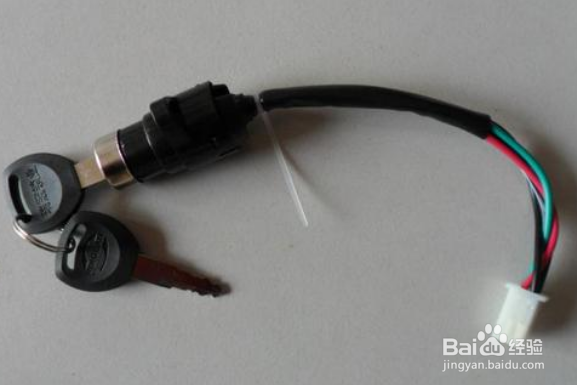 电动车没钥匙接哪根线