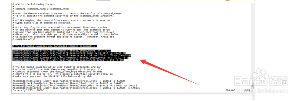 nagios监控linux主机
