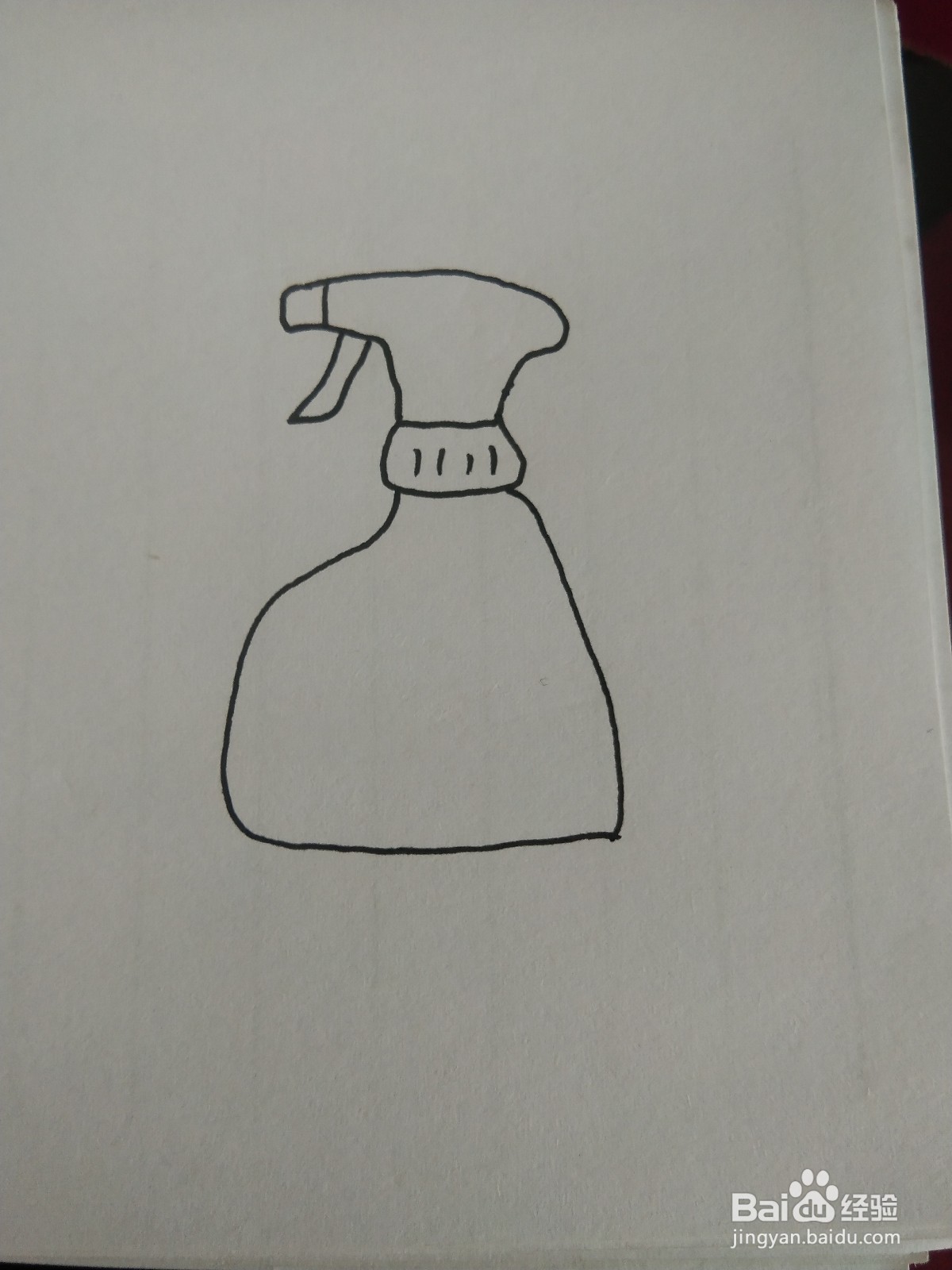喷壶怎么画简笔画