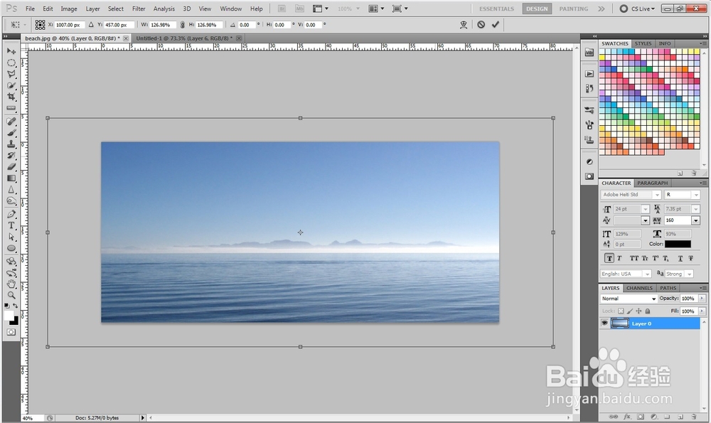 如何利用PS后期精确修正照片的拍摄角度
