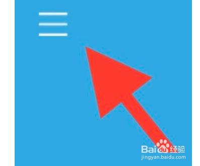 金考典怎么设置夜间模式