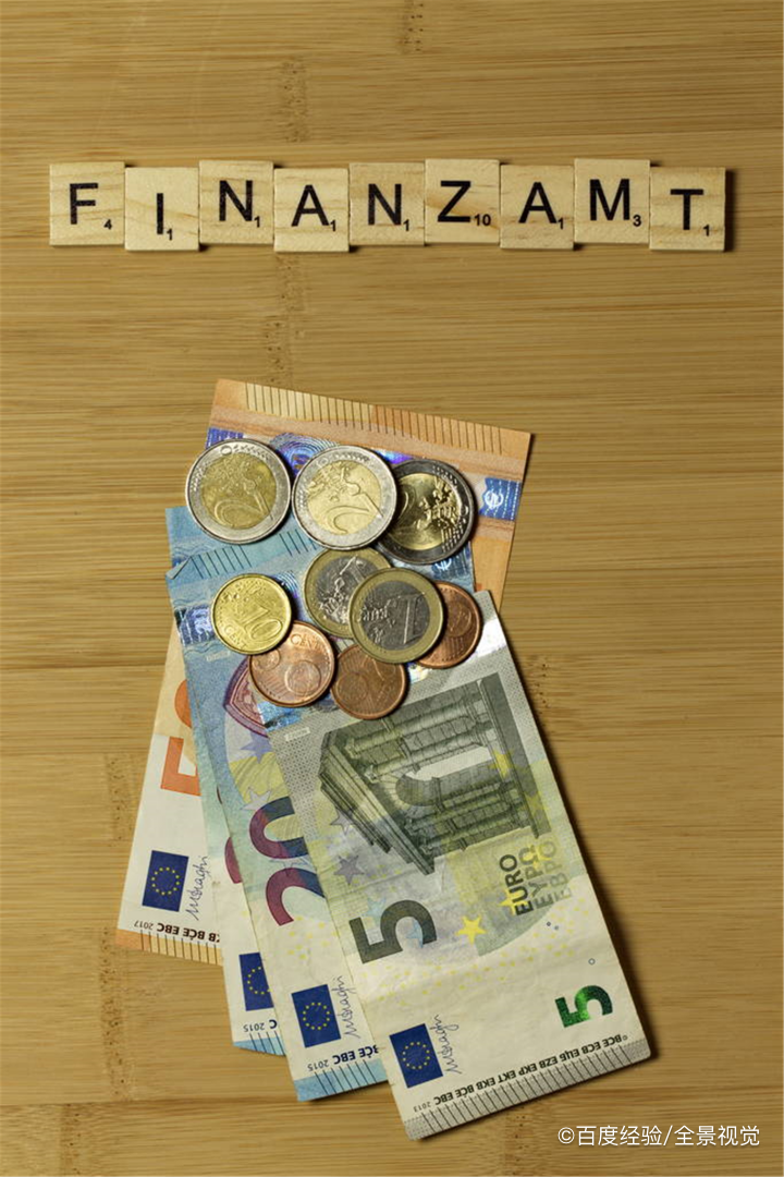 税务筹划的作用