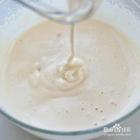 怎么做红薯松饼