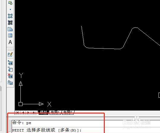 cad一次统计多条线段长度
