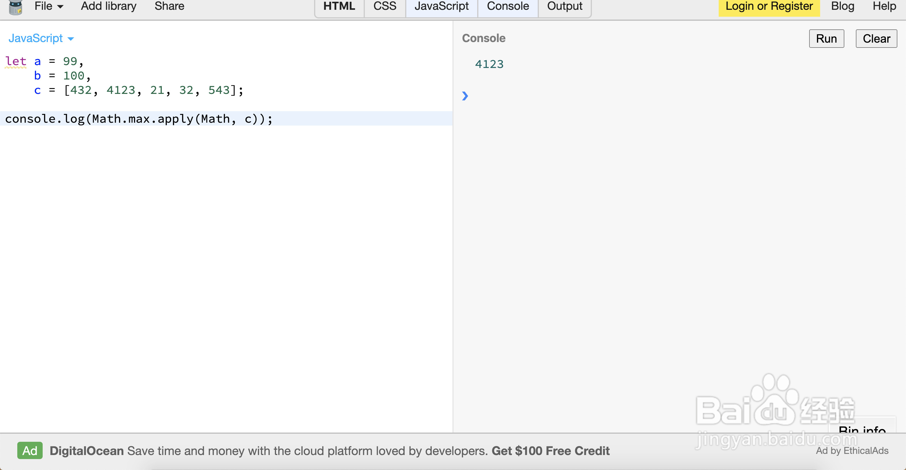 如何使用javascript的展开运算符