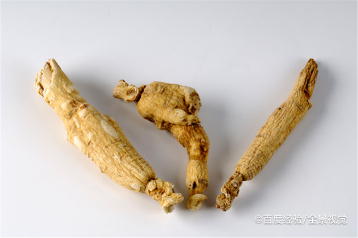 山参的食用方法