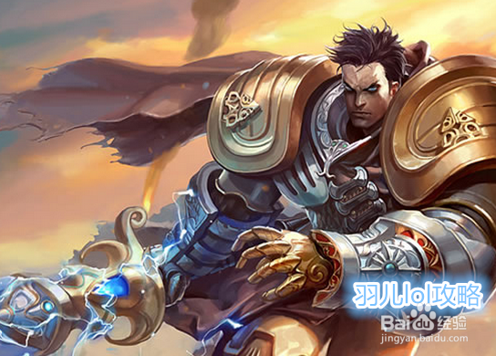 lol德玛上单天赋符文 s5盖伦上单天赋加点图