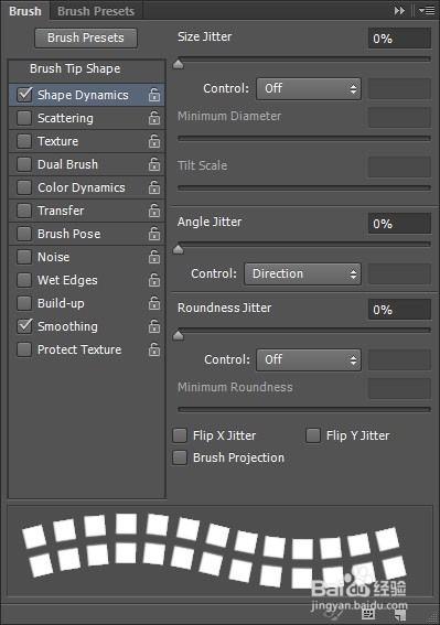 Photoshop制作金属镶钉效果的黄金艺术字